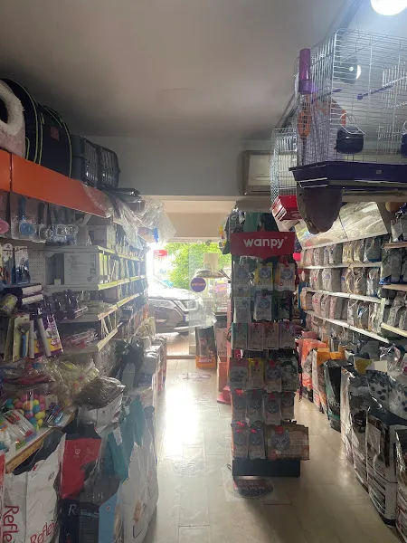 Ata Pet Shop foto 2