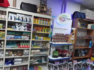 Alicanoğlu Akvaryum Pet Shop fotoğrafı