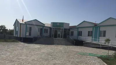 Sultanhanı Özel Eğitim ve Rehabilitasyon Merkezi