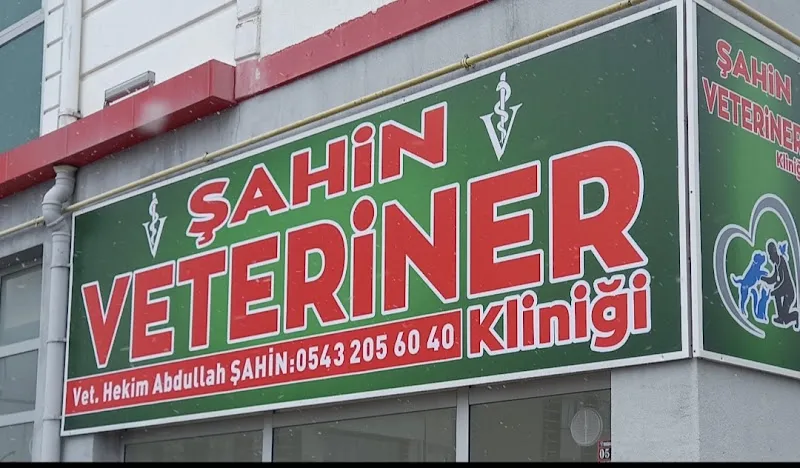 Cihan Veteriner Hizmetleri foto 2