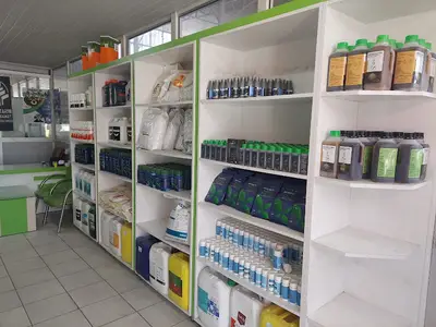 Tuna Tarım ve Hayvancılık