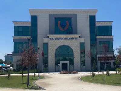 Çeltik Belediyesi