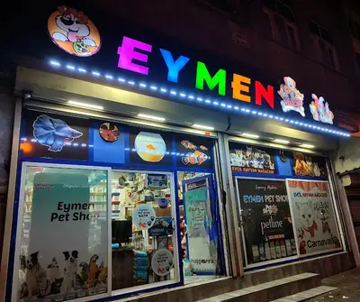 Amazon Pet Shop