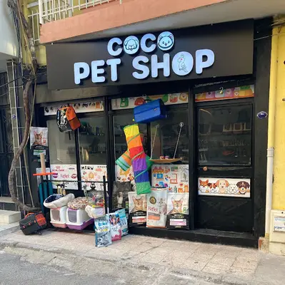 Coco Pet Shop