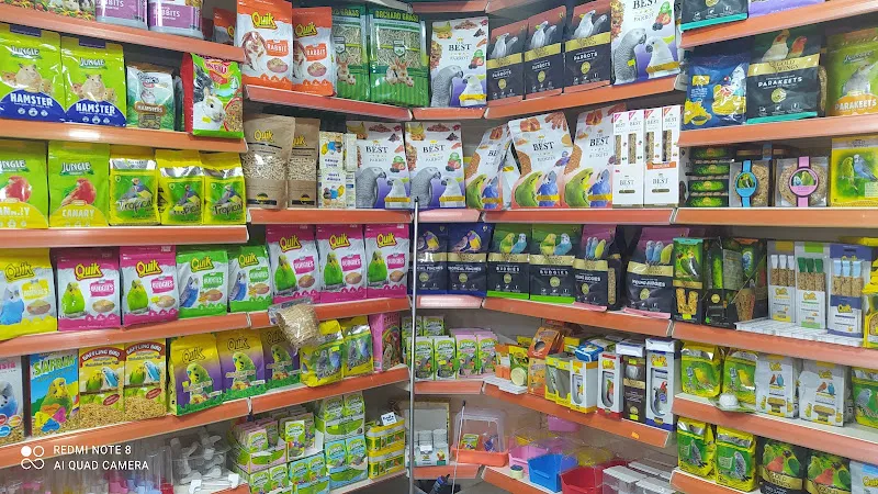 Gökkuşagıpetshop foto 1