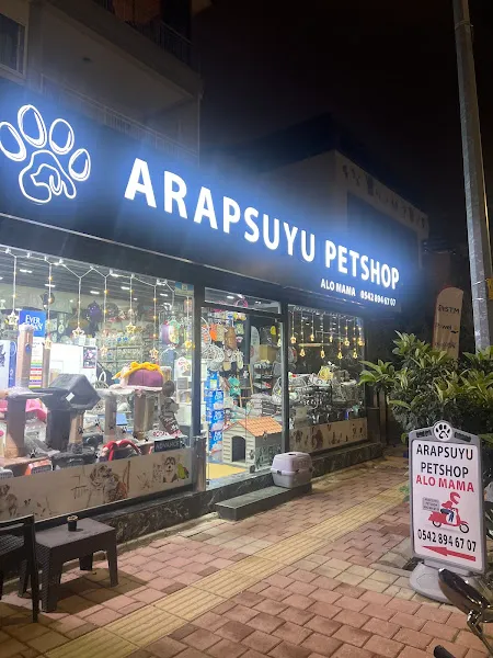Arapsuyu Petshop foto 1