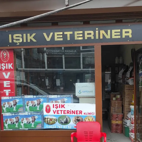 Işık veteriner foto 2