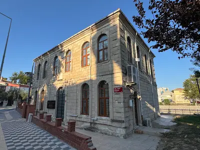 Ezine Belediyesi