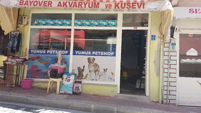 Yunus Petshop