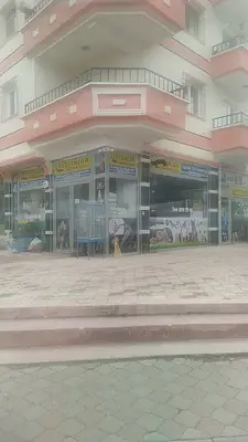 CEYLANLAR PETSHOP TOPTAN