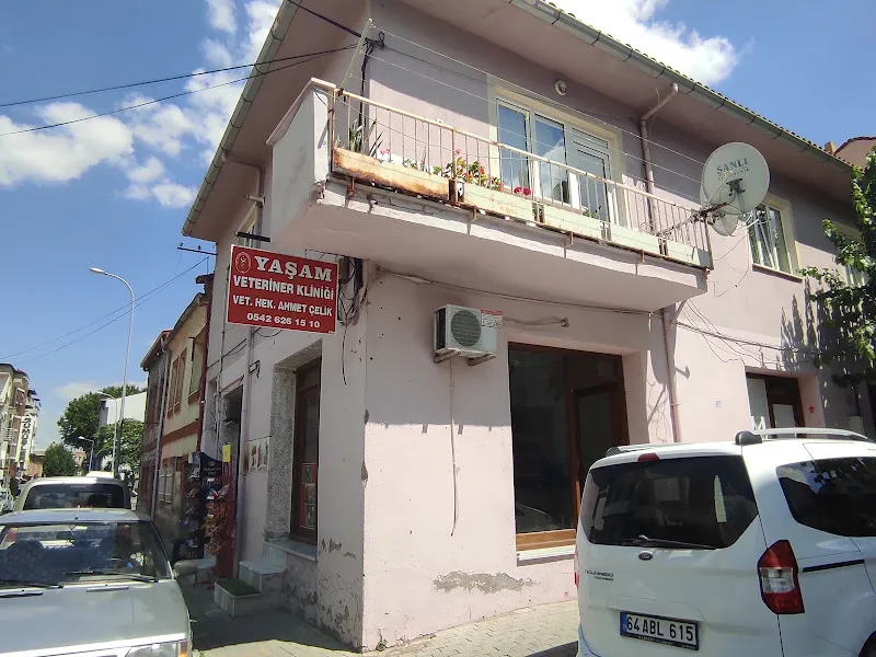 Ramazan Sancak Veteriner Kliniği foto 1