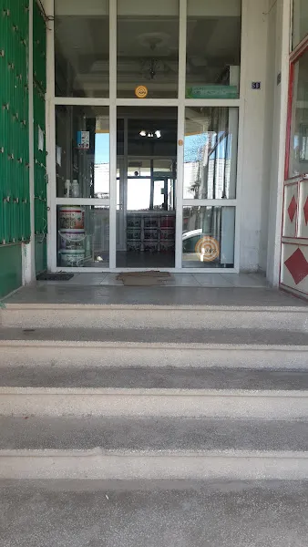 Kasapoğlu Veteriner Kliniği foto 2