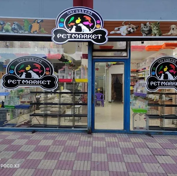 Elbistan Saraykent Pet Market foto 1