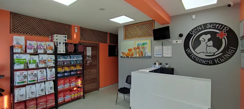 Yenişehir Vet Veteriner Kliniği foto 1