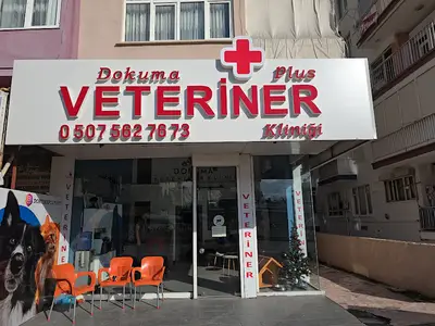 Dokuma Veteriner Kliniği