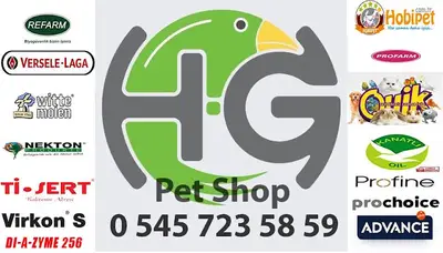 HGPETSHOP
