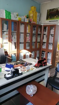 Kaya Veteriner Kliniği