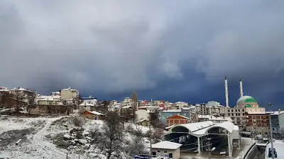 Büyükorhan Belediyesi