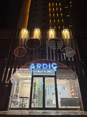Ardıç Veteriner Kliniği