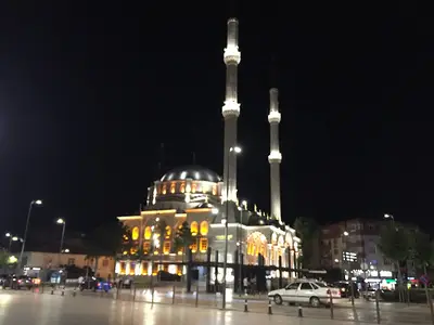 Çerkezköy Belediyesi
