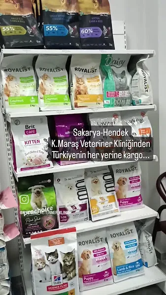 K.Maraş Veteriner Kliniği foto 2