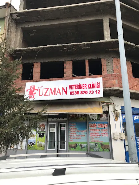 Susuz Veteriner Kliniği foto 1