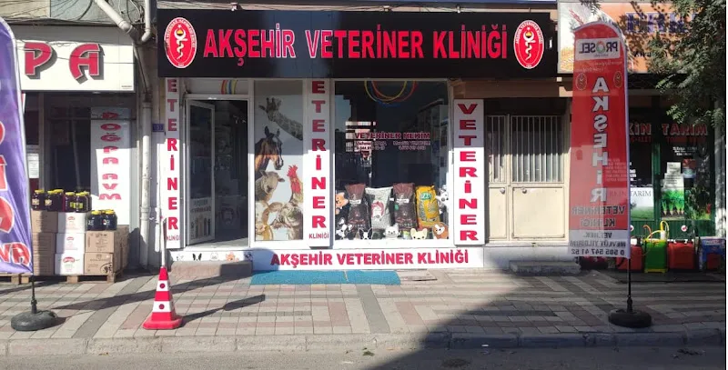 Veteriner Hekim Ahmet Baş foto 1