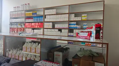 Helen Veteriner Kliniği fotoğrafı