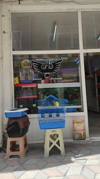 Vaveyla Petshop foto 1