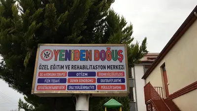 Yeniden Doğuş Özel Eğitim Ve Rehabilitasyon Merkezi fotoğrafı