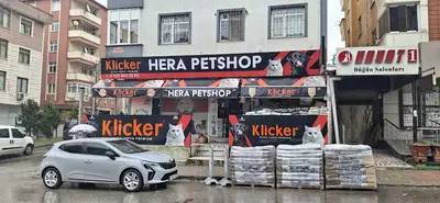 Hera Pet Shop