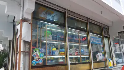 Duru Petshop Ltd. Sti