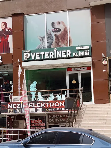 Petolog Mardin Veteriner Kliniği foto 2