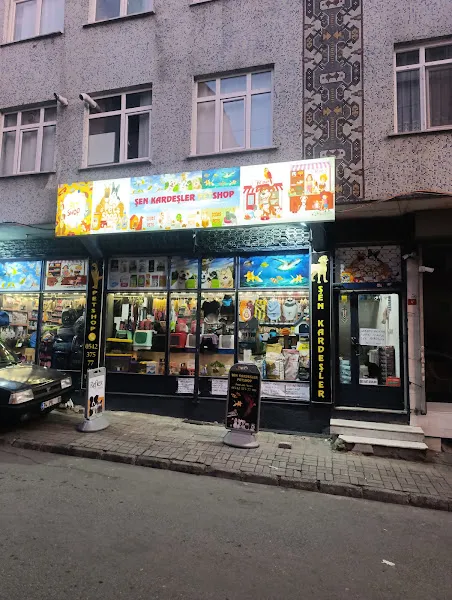 Şen Kardeşler Petshop foto 1