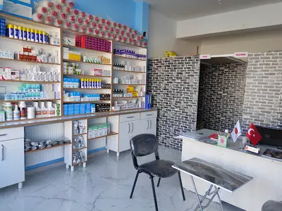 Mahmut Yılmaz Veteriner Kliniği