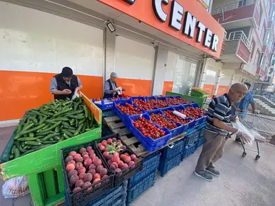 Turka Center