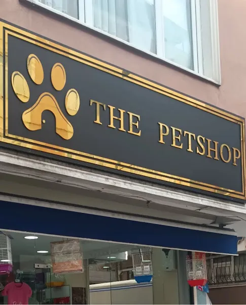 The Petshop foto 1