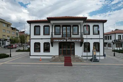 Osmancık Belediyesi
