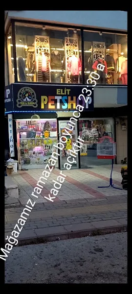 Elit petshop PETSHOP foto 2