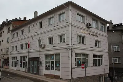 Şavşat Belediyesi
