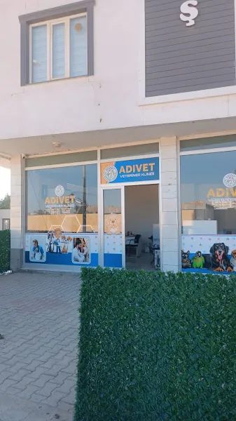 Adıvet Veteriner Kliniği foto 2
