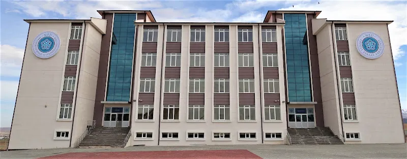 Necmettin Erbakan Üniversitesi Veteriner Fakültesi foto 1