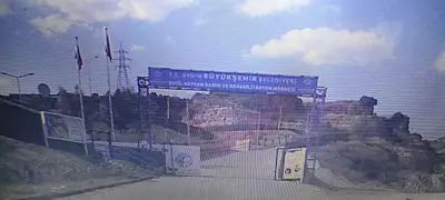 AYDIN BÜYÜKŞEHİR BELEDİYESİ KÖPEK BARINAĞI