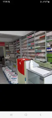 Demirezen veteriner kliniği