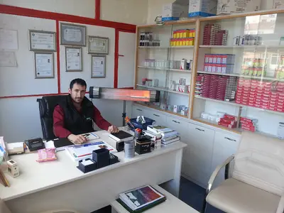 Çifteler Veteriner Kliniği