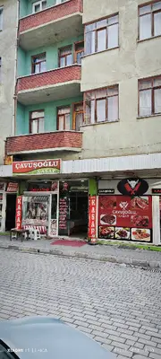 Çavuşoğlu Veterinerlik Kliniği fotoğrafı