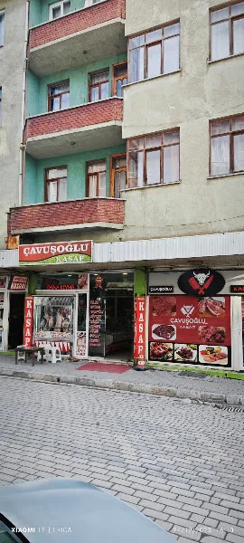 Çavuşoğlu Veterinerlik Kliniği foto 2
