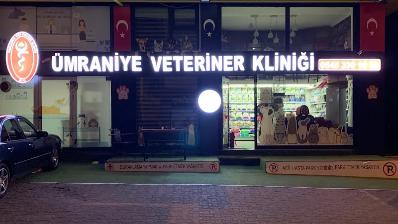 Özel Ümraniye Veteriner Kliniği foto 1
