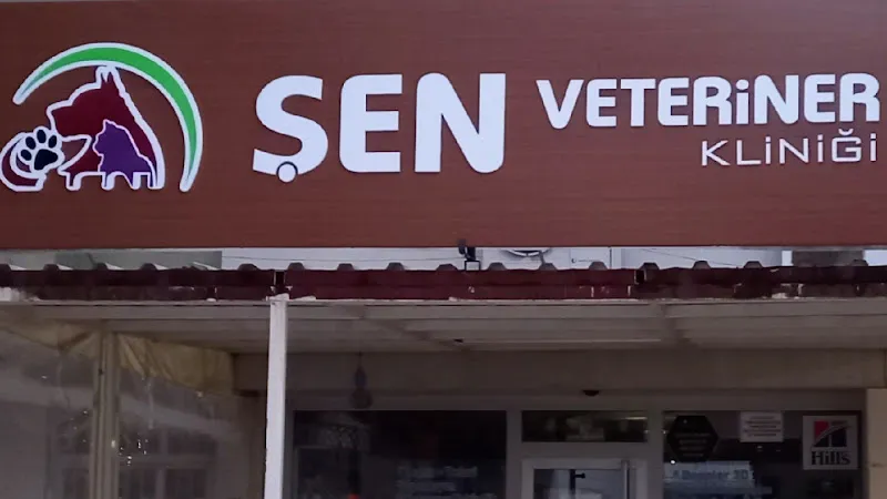 Şen Veteriner Kliniği foto 1