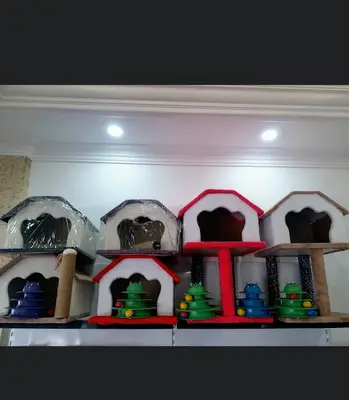 Şahika Petshop